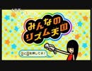 【ニコ生】もこう『ああ』4/7【2019/06/02】