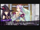ダンジョントラベラーズ2-2大体初見の鍛冶縛り＋α実況プレイPart107