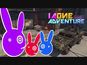【CROSSOUT】 IAONE ADVENTURE ミッション３ 【チェビヴォイ実況】