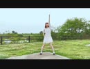 【もちお】夏恋花火【踊ってみた】