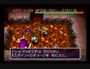 【シレン2】久方ぶりに城を作る実況#38