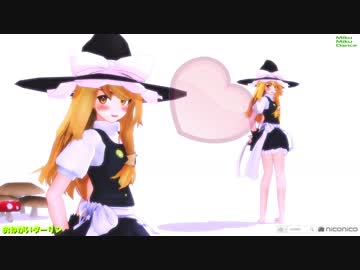 【MMD】かわいいまりちゃん☆にお願いされる動画【1080p・60fps版】