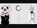 【UTAUカバー】スロウダウナー【愚愛ワルイ,宮々トオ】
