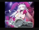 【古色迷宮輪舞曲】 Histoire de destin 【作業用BGM】
