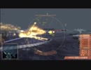 WSG2P 熱い氷山空母戦