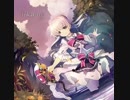 inkar-usi