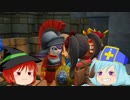 【DQB2】僧侶と魔法使いのドタバタキマシビルド　第５３階【ゆっくり】