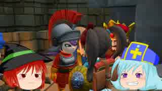 【DQB2】僧侶と魔法使いのドタバタキマシビルド　第５３階【ゆっくり】