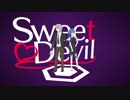 【オリジナルPV】Sweet Devil [SenG fig]