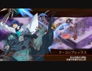 【城プロRE】真・武神降臨！前田利家 -超難- はかいのてっきゅうごっこ 撤退なし