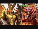 [三国志大戦Ⅵ]仮面司令部　３１戦目[11州]
