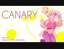 【UTAU音源配布】Canary Arpasing 1.0 Crossfade【Canary/カナリー 】