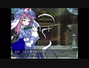 東方声当て動画その５４　西行寺幽々子（緋）