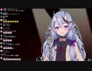 しょこたんの尻を褒める竜胆尊