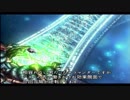 【ゆっくり実況】FINAL FANTASYⅨをすごく深読みするよ！part46