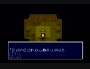 【完全初見】いざ更なる鬼退治へ！『新桃太郎伝説』を実況プレイ Part48