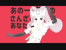 【MMD】Hi☆sCoool! セハガールな「太陽系デスコ」(1080p)