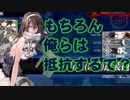 【艦これ】旗艦：ポニテ＆サイドテール艦娘で2019春イベ#7【E-3第二ゲージ】