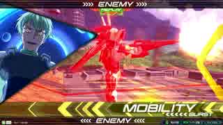EXVS2　06.01　ホモプラマ　その3