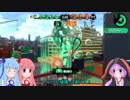 スピナーおばぁちゃんのガチマッチ 17th Stage【X】