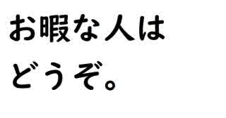 【シャドウバース】やっぱり環境最強デッキでグラマス目指す！令和篇"part5.9"