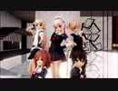 【MMD艦これ】白露型で「気まぐれメルシィ」