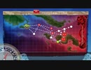 【艦これ】 中部ソロモン海域鼠輸送 【E-1甲】 撃破ゲージ破壊