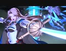 【グラブルVS】The Path Of Duty (VSKatalina)【体験版BGM】
