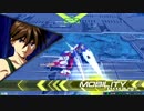 EXVS2　06.01　ホモプラマ　その4