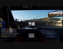 【GT Sport：354Q】ウィロースプリングス・レースウェイ・ビッグウィロー Gr.4