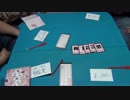 どうしてこうなった・・・「詠み人知らず」で遊んでみた 　インスト編