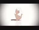 アイスベアのダンス