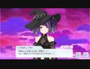 【シャニマス】イベントコミュ E006-3 真夜中発、ハロウィンワールドの旅人 第3話「送出大作戦☆君に会えてよかった」