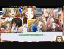 TRPG初心者たちによるシノビガミPart4