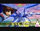 【EXVS2 ストフリ】4戦連続で同じ人と組んで4連勝...え？何この確率【Vtuber実況】