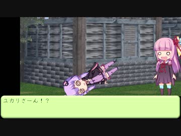 【VOICEROID】ずんだ餅が世界を救うSW2.5　その4-1