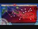 【艦これ】 六〇三作戦 【E-2甲】 第二ゲージ破壊