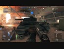 【BFV】京町セイカののんびりBFVその４