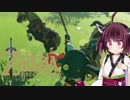 【BotW】きりたんが息吹の世界を駆け巡るpart16
