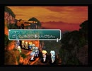 【実況】STAR OCEAN: THE SECOND STORY part21