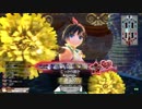【wlw】この人誰なん？ part63【ドロシィ CR29】