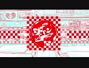 【カバー】シャボン【雨歌エル】