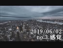 ショートサーキット出張版読み上げ動画4663