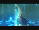 ゼルダの伝説 Breath of the Wild を気ままに実況プレイ Part122