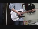 M1917【a crowd of rebellion】小林亮輔パート(Gt.Vo)弾こうとしてみた