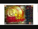 【神姫プロジェクト】 光カタスRAG ソロ お嬢パで適当に