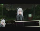 【実況】NGをちょくちょく進める。part42