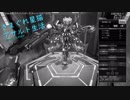 きまぐれ星猫のＡ生活