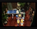 【実況】STAR OCEAN: THE SECOND STORY part22