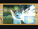 【ポケモン】＠ぽかぽか の ３匹が行く！　その５３【ＵＳＵＭ】